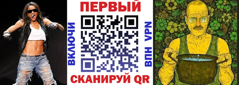 где можно купить наркотик  Инсар  это состав  АМФ 98% 