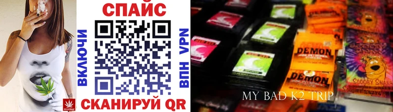 БУТИРАТ 1.4BDO  купить закладку  Инсар 