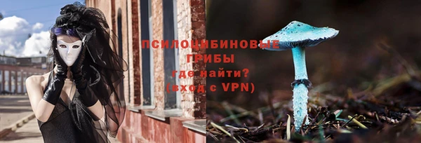 бошки Майский