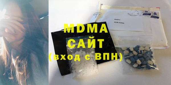 бошки Майский