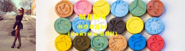 бошки Майский
