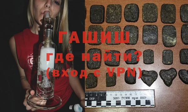 метадон Алзамай