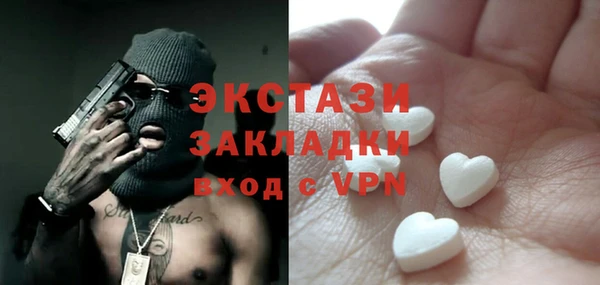 героин Абдулино