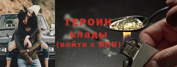 ALPHA PVP Медвежьегорск