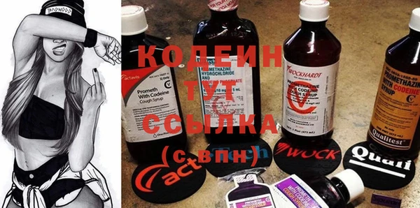 бошки Майский