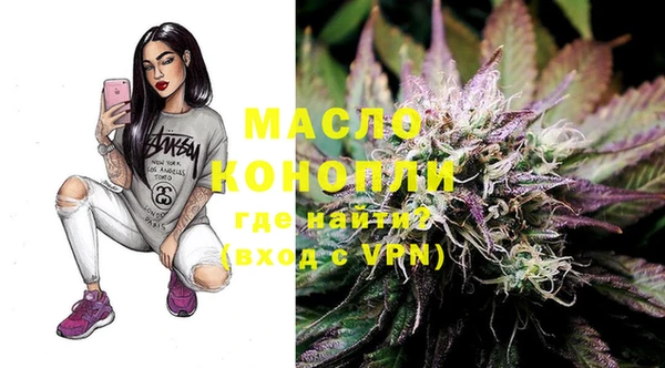 бошки Майский