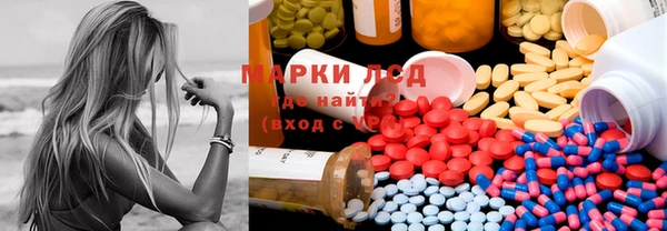 ALPHA PVP Медвежьегорск