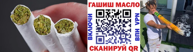 ТГК THC oil  Инсар 
