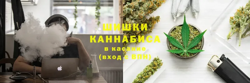 Шишки марихуана Bruce Banner  мега ССЫЛКА  Инсар 